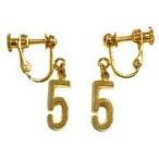 中古銀製品・指輪・アクセサリー(男性) ユーキ(超特急) ナンバーイヤリング No.5 「オフィシャルファンクラブ