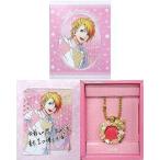 中古銀製品・指輪・アクセサリー(キャラクター) 来栖翔 バースデーリースアクセサリー 「うたの☆プリンスさまっ♪」 ブロッ