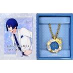 Yahoo! Yahoo!ショッピング(ヤフー ショッピング)中古銀製品・指輪・アクセサリー（キャラクター） 聖川真斗 バースデーリースアクセサリー 「うたの☆プリンスさまっ♪」 ブロ