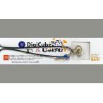 中古銀製品・指輪・アクセサリー(キャラクター) ラビ(シルバー) ペンダント 「PSソフト 聖剣伝説 L