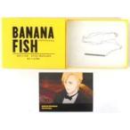 中古銀製品・指輪・アクセサリー(キャラクター) ASH LYNX スティックネックレス Silver925×Peridot ver.