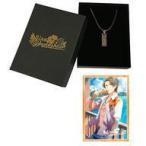 中古銀製品・指輪・アクセサリー(キャラクター) 山下次郎のICE MEMORY!ペンダント 「アイドルマスター SideM」
