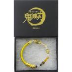 中古銀製品・指輪・アクセサリー(キャラクター) 我妻善逸 ワインドコードブレスレット 「鬼滅の刃」
