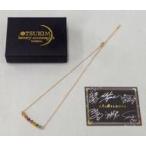 中古銀製品・指輪・アクセサリー(キャラクター) Six Gravity Ver ツキノ