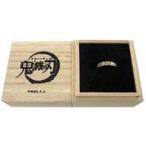 中古銀製品・指輪・アクセサリー(キャラクター) 冨岡義勇 シルバーリング 9号 「鬼滅の刃×THE KISS」