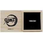 中古銀製品・指輪・アクセサリー(キャラクター) 胡蝶しのぶ シルバーリング 7号 「鬼滅の刃×THE KISS」
