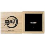 中古銀製品・指輪・アクセサリー(キャラクター) 伊黒小芭内 シルバーリング 9号 「鬼滅の刃×THE KISS」