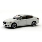中古ミニカー 1/43 スカイライン 350GT HYBRID V37(クリスタルホワイトパール) [JCP85001WH]