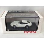 中古ミニカー 1/43 Toyota 2000GT(ホワイト) TOYOTA 75th Anniversary トヨタ博物館限定