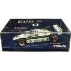 中古ミニカー 1/43 WILLIAMS F1 TEAM FW08 1982 Mobil #6(ホワイト×グリーン) [430820006]