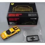 中古ミニカー 1/64 FERRARI 35GT/4 BB(イエロー×ブラック) 「トミカリミテッドヴィンテージNEO」 [307679]