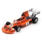 中古ミニカー 1/43 March 751 #9 Winner Austrian GP 1975 Vittorio Brambilla