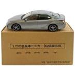 中古ミニカー 1/30 TOYOTA CAMRY WS LEATHER PACKAGE(プレシャスメタル)