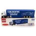 中古トミカ カルソニック チームインパル レーシングトランスポーター(ブルー×ホワイト/中国製) 「トミカ」 トイザら