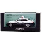 新品ミニカー 1/43 日産 スカイライン GT (V37) 2021 北海道警察所轄署交通課車両 (小62) [H