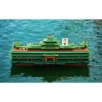 新品ミニカー 1/700 Tiny City ジャンボキングダム水上レストラン [ATC70001]