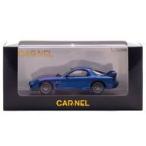 中古ミニカー 1/43 マツダ RX-7 Spirit R Type A (FD3S) 2002 Inno