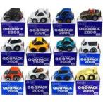 中古ミニカー 全12種セット 「チョロQ サンキューパック 2006」