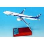 中古ミニカー 1/200 A321neo JA152A スナップフィットモデル(WiFiレドーム・ギアつき ) [NH20191]