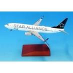 中古ミニカー 1/200 BOEING 737-800 JA51AN STAR ALLIANCE ダイキャスト完成品(