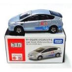 中古トミカ 1/60 トヨタ プリウス プラグインハイブリッド スーパーバイザーカー(シルバー) 「トミカ」