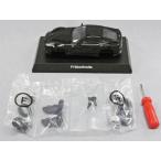 中古ミニカー 1/64 Ferrari F12 berlinetta(ブラック) 「フェラーリミニカーコレクション 9」 サー