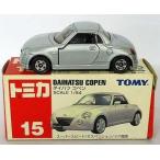 中古トミカ 1/54 ダイハツ コペン(シルバー/赤箱) 「トミカ No.15」