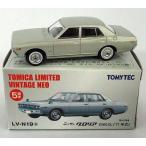 中古トミカ 1/64 LV-N19a ニッサン グロリア 2000GL ’71年式(シルバー) 「トミカリミテッドビンテ