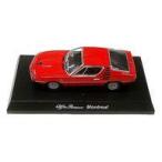 中古ミニカー 1/64 Alfa Romeo Montreal(レッド) 「アルファロメオ ミニカーコレクション 3