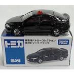 中古トミカ マツダ アテンザ (ブラック) 「トミカ 捜査用パトカーコレクション 第2弾」 イオン特注