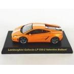 中古ミニカー 1/64 Lamborghini Gallardo LP550-2 Valentino Balboni(オレンジ) 「ラ