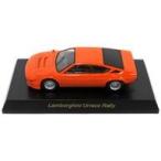 中古ミニカー 1/64 Lamborghini Urraco Rally(オレンジ) 「ランボルギーニ ミニカーコレクション3