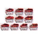 中古トミカ 全10種セット トミカくじ16 消防指揮車コレクション 「トミカ」