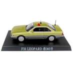 中古ミニカー 1/64 F31 レパード前期型 港303号(ナンバープレート47-53) 「あぶない刑事コレクション」