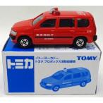 中古トミカ 1/57 トヨタ プロボックス 消防指揮車(レッド) 「トミカ」 イトーヨーカドー限定