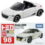 中古トミカ Honda S660(ホワイト) 「トミカ No.98」