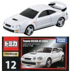 中古トミカ 1/62 トヨタ セリカ GT-FOUR(ホワイト) 「トミカプレミアム 12」