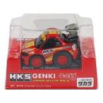 中古ミニカー チョロQ GENKI HYPER SIVLIA(レッド×イエロー) HKS限定 [51006-AK004]