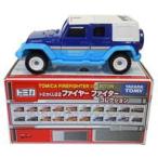 中古ミニカー 救急隊 ジープ ラングラー(ブルー) 「トミカくじ22 ファイヤーファイターコレクション」