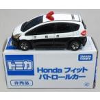 中古トミカ 1/60 Honda フィット パトロールカー 警視庁(ホワイト×ブラック) 「トミカ」 イベント限定