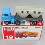 中古トミカ 日野 バルクトレーラ 東京精糖(スカイブルー×グレー/赤箱/日本製) 「トミカ No.19」