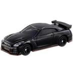 中古トミカ 日産 GT-R NISMO 2020 モデル 初回特別仕様 (ブラック) 「トミカ No.78」
