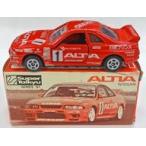 中古トミカ 1/60 スカイライン GT-R R33 ALTIA #1(レッド/日本製) 「トミカ」 アイアイアド・カン