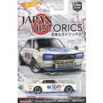 中古ミニカー 1/64 Nissan Skyline HT 2000GT-X NGK #16(ホワイト×ブルー) 「Hot Whe