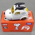 中古トミカ スヌーピーカー the final edition(ホワイト×ブラック) 「ドリームトミカ」 スヌーピーミュージア