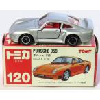 中古トミカ 1/58 ポルシェ 959(シルバー/赤箱/日本製) 「トミカ No.120」