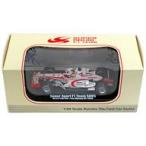 中古ミニカー 1/64 Super Aguri F1 Team SA05