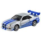 中古トミカ ワイルド・スピード BNR34 SKYLINE GT-R 「トミカプレミアムunlimited 08」