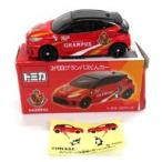 中古トミカ 1/61 トヨタ GR ヤリス 2代目グランパスくんカー(レッド×ブラック×オレンジ) 「トミカ」