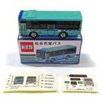 中古トミカ 三菱ふそう エアロスター 仙台市営バス(グリーン×ブルー) 「トミカ」